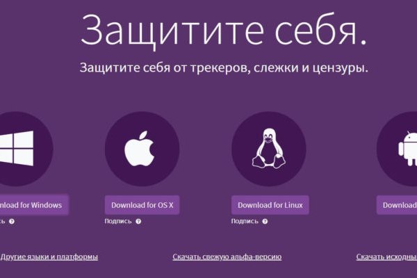 Kraken cc ссылка
