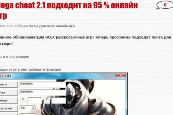 Кракен современный маркетплейс
