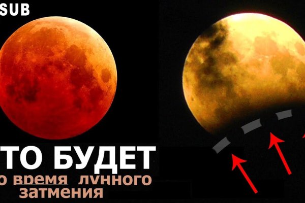 Кракен дарксайд 2025 ссылка