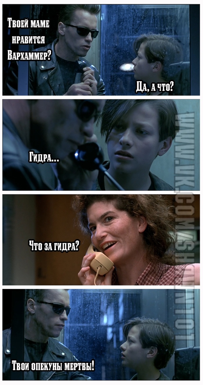 Кракен закладки