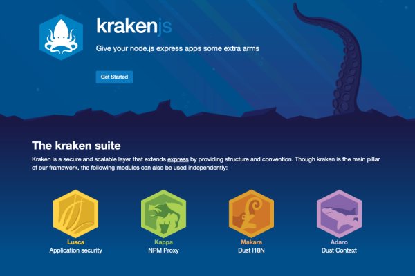 Kraken official