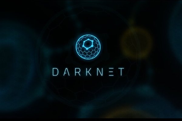 Kraken 15 at