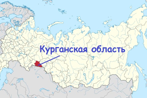 Кракен ссылка kr2link co