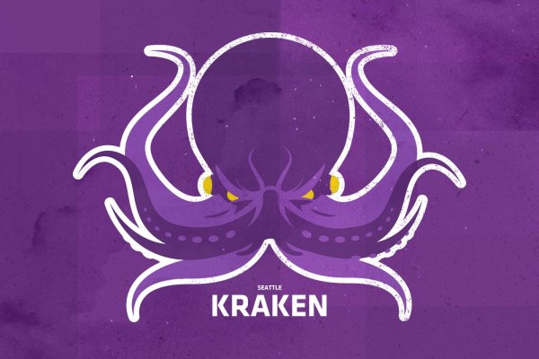 Kraken сайт kraken torion