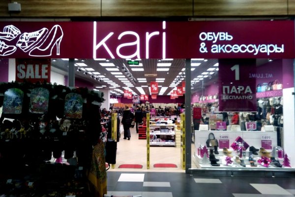 Вход в кракен чтобы купить меф