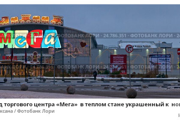 Kraken market ссылка
