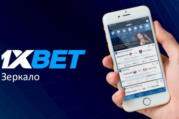 Кракен вход официальный сайт