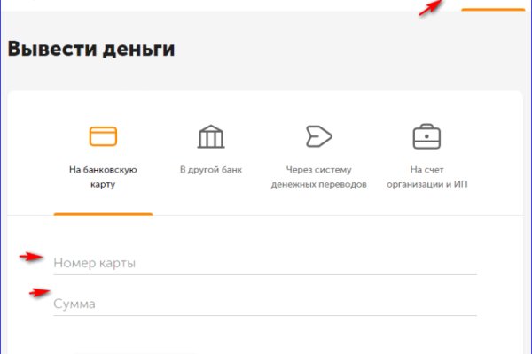 Кракен продажа наркотиков