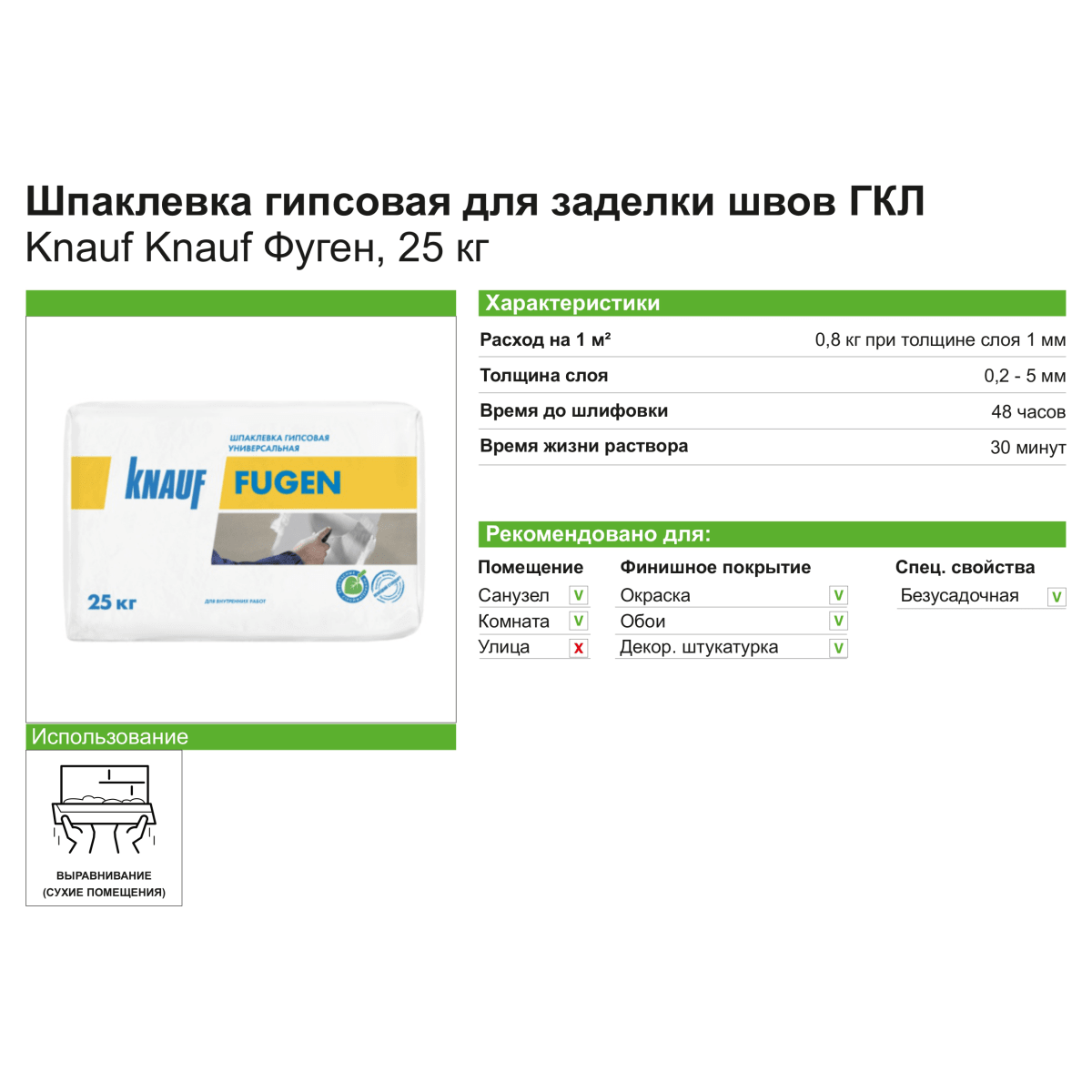 Что такое кракен маркет торкнет