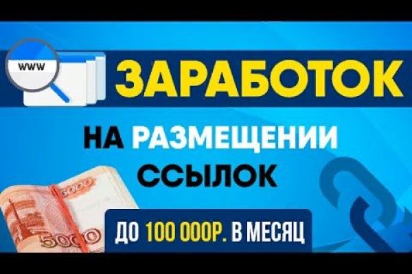 Кракен даркшоп