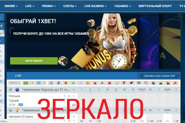 Kraken shop ссылка