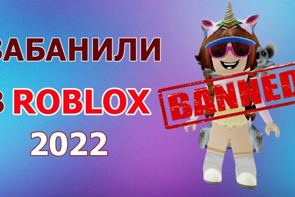 Кракен магазин kr2web in тор